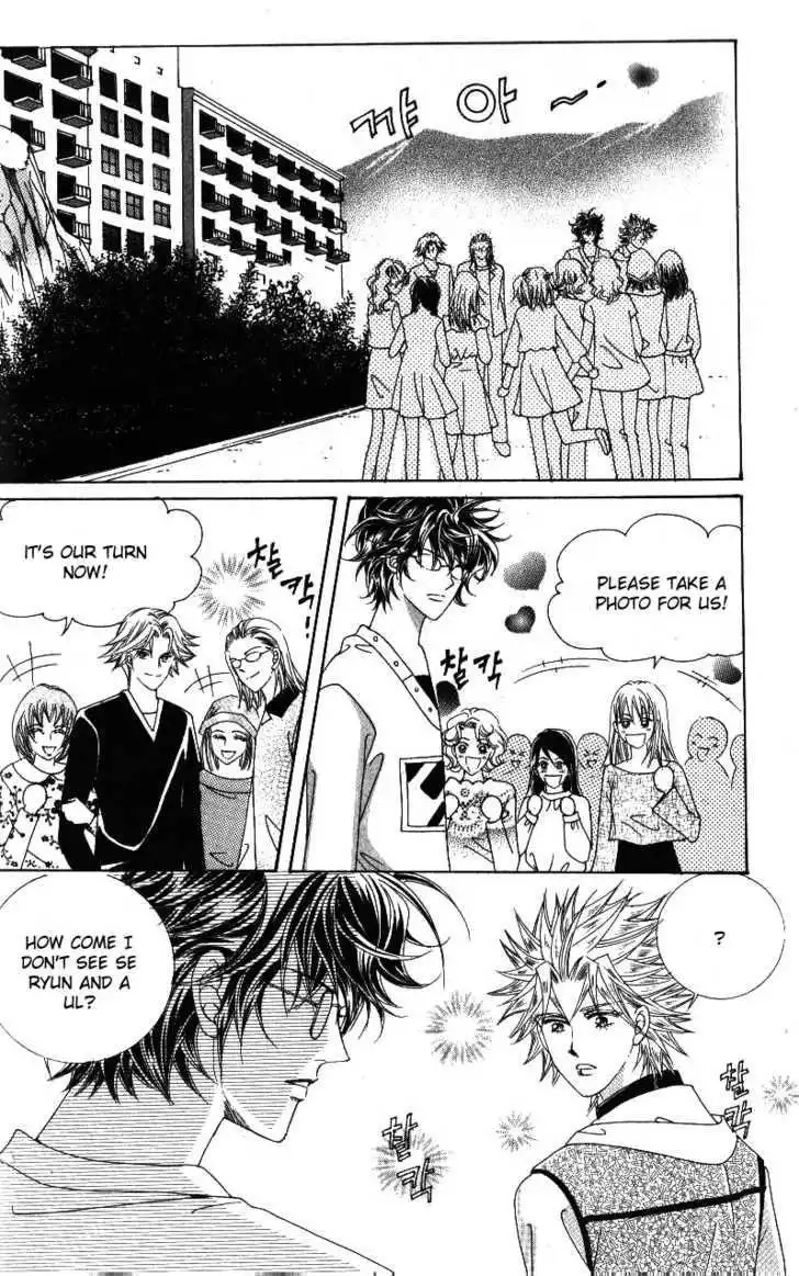 Idol Shopping Chapter 37 8